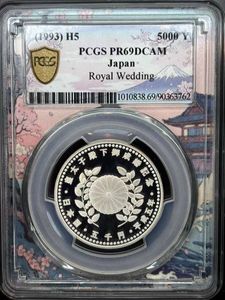 皇太子殿下御成婚 純銀の中古価格は8,332円｜記念硬貨の新品・中古の