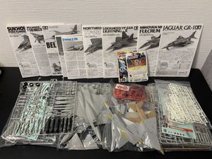 戦闘機 部品の値段と価格推移は？｜42件の売買データから戦闘機 部品の