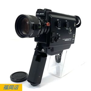 elmo superのYahoo!オークション(旧ヤフオク!)の相場・価格を見る