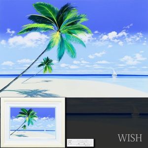 ミッシェル バテュの値段と価格推移は？｜4件の売買データから
