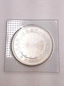 1万円銀貨の値段と価格推移は？｜65件の売買データから1万円銀貨の価値