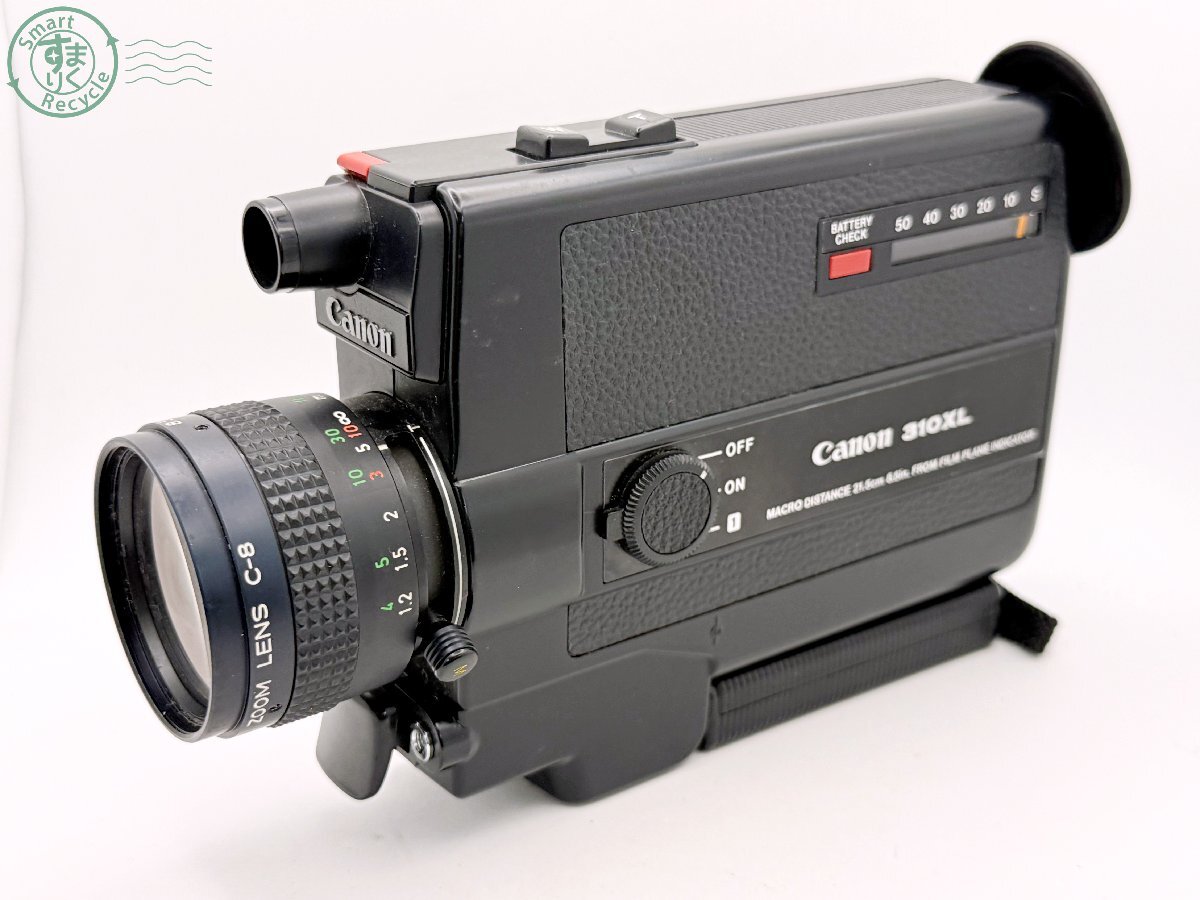 8ミリフィルムカメラの値段と価格推移は？｜110件の売買データから8