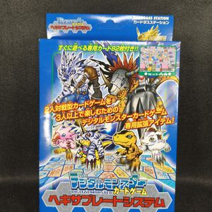 デジモン カードダスの値段と価格推移は？｜137件の売買データから