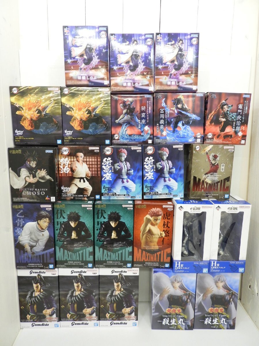 桓騎 フィギュアの値段と価格推移は？｜89件の売買データから桓騎