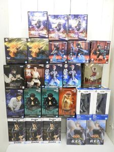 プライズフィギュアまとめ売り　ワンピース　キングダムNARUTO 鬼滅の刃　桓騎 桓騎 フィギュアの値段と価格推移は？｜70件の売買データから桓騎
