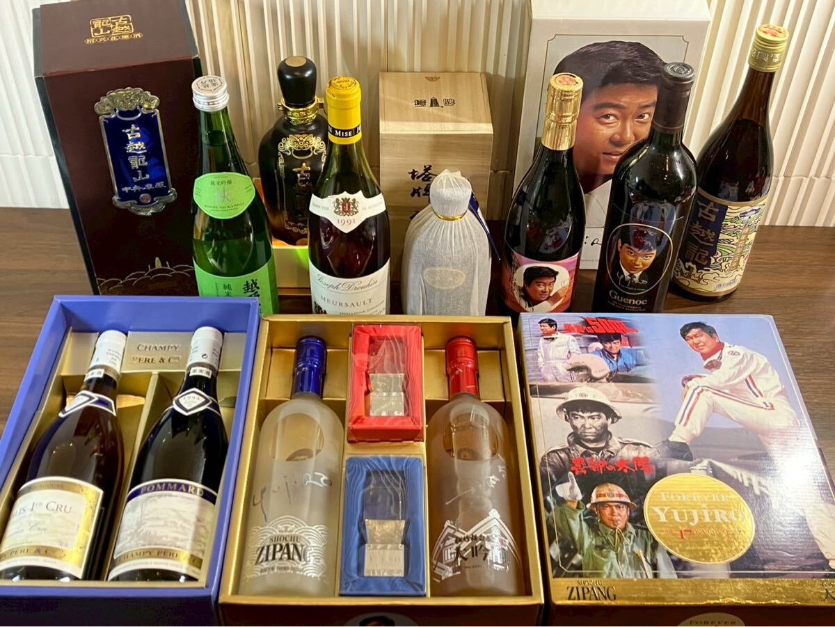 石原裕次郎 ワインの値段と価格推移は？｜4件の売買データから石原