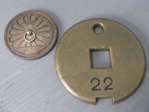 通票の値段と価格推移は？｜27件の売買データから通票の価値がわかる