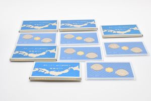 貨幣セット 青函トンネル 瀬戸大橋の値段と価格推移は？｜12件の売買