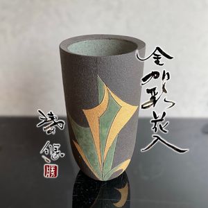 加守田章二の値段と価格推移は？｜17件の売買データから加守田章二の