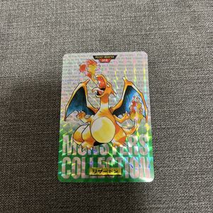 カードダス リザードンのYahoo!オークション(旧ヤフオク!)の相場・価格