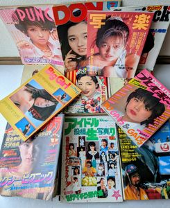 平凡パンチのYahoo!オークション(旧ヤフオク!)の相場・価格を見る