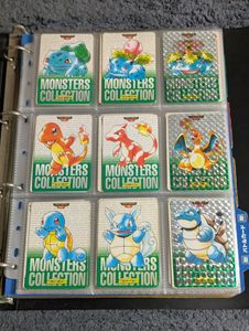 ポケモンカードダスの値段と価格推移は？｜1322件の売買データから
