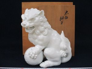 柿右衛門 置物の値段と価格推移は？｜38件の売買データから柿右衛門