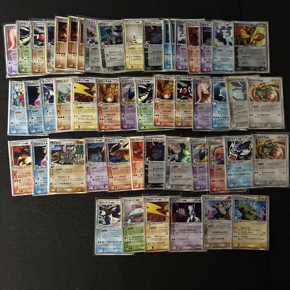 ポケモンカード プロモ ミュウの値段と価格推移は？｜283件の売買