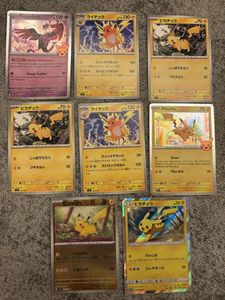 ライチュウ ポケモンカードの値段と価格推移は？｜808件の売買データ