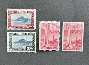 24年発行記念切手の値段と価格推移は？｜4件の売買データから24年発行