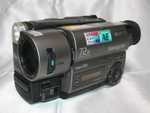 SONY Hi8 ビデオカメラの値段と価格推移は？｜258件の売買データから