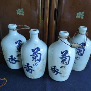 貧乏徳利の値段と価格推移は？｜7件の売買データから貧乏徳利の価値が