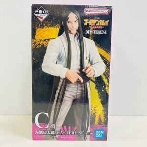 海賊房太郎の値段と価格推移は？｜21件の売買データから海賊房太郎の