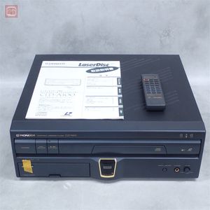 値下げ   パイオニアのレーザーディスク PIONEER レーザーディスクプレーヤーの値段と価格推移は？｜70件の売買