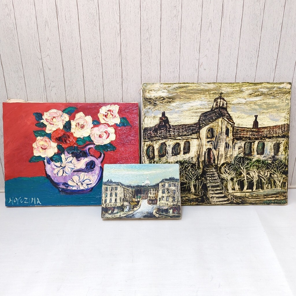 冬島大二郎の値段と価格推移は？｜3件の売買データから冬島大二郎の