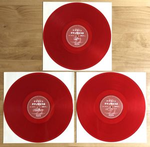 177位 【稀少プロモオンリー 3LP 美品】 ケツメイシ / ケツノポリス5 (PRTF-330) 検 PROMO ONLY