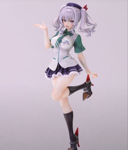 グリズリーパンダ ワンフェスの値段と価格推移は？｜41件の売買データ