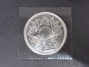 天皇陛下御在位60年 純銀の中古価格は12,065円｜記念硬貨の新品・中古