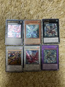 遊戯王 ブラック・ローズの値段と価格推移は？｜147件の売買データから