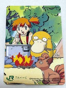 ポケットモンスター オレンジカードの値段と価格推移は？｜103件の売買