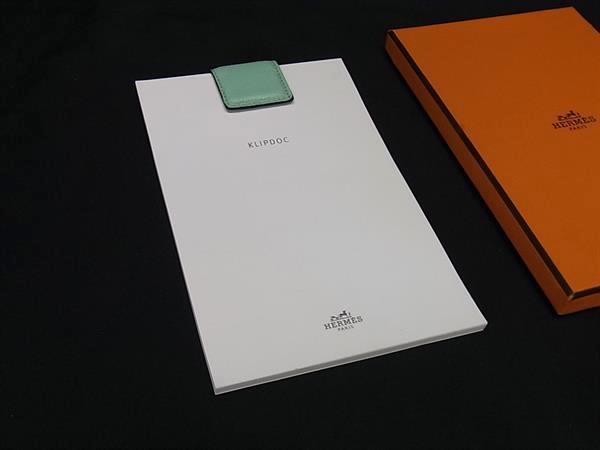 マネークリップ エルメスの値段と価格推移は？｜25件の売買データから