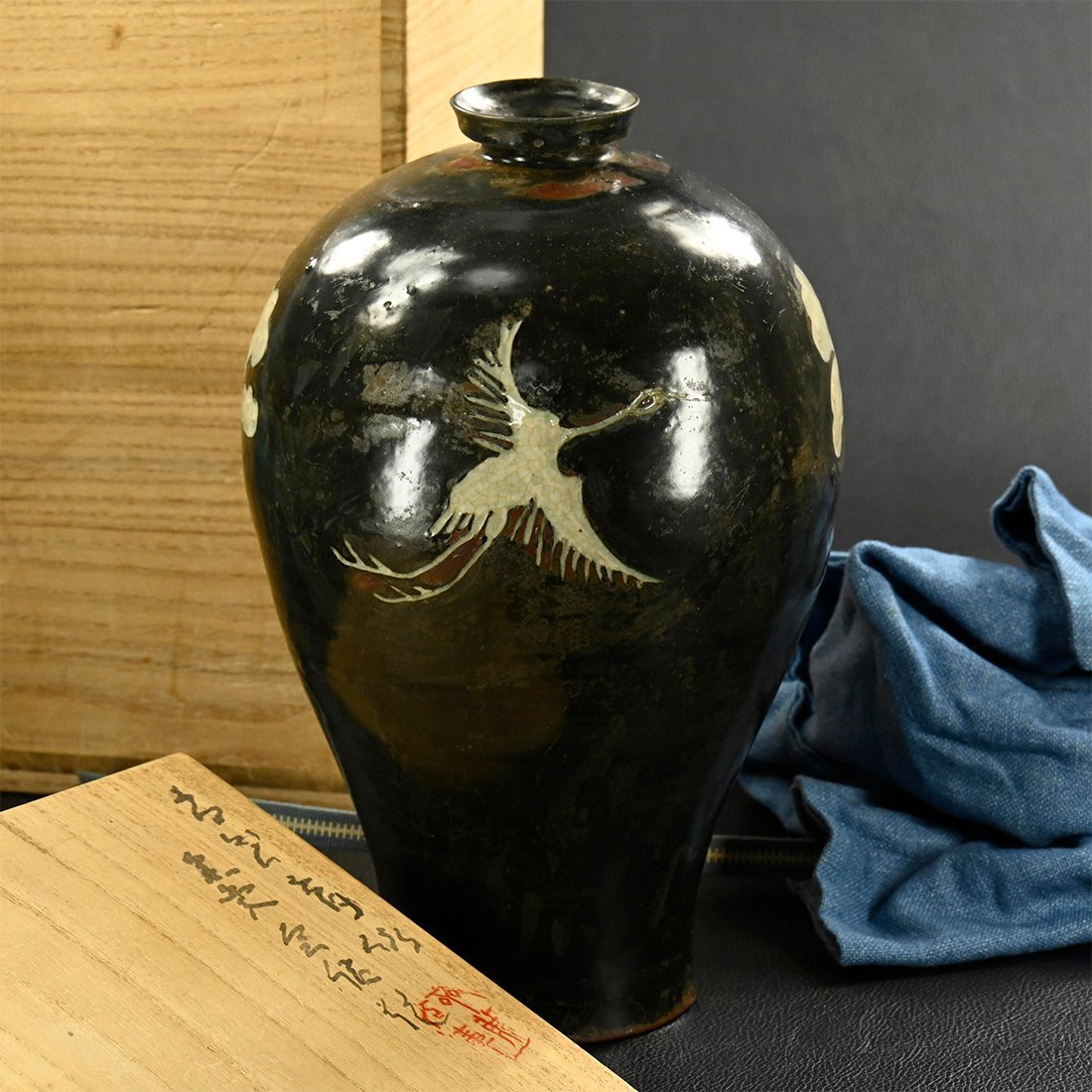 インテリア小物 青磁 花瓶 鶴文様 共箱付 美品 茶道具 華道 一輪挿し