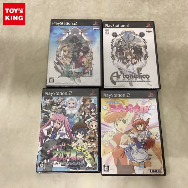 アイドル雀士スーチーパイの値段と価格推移は？｜31件の売買データから