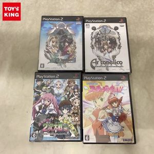 アイドル雀士スーチーパイの値段と価格推移は？｜31件の売買データから