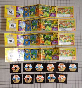 ポケモン フルカラースタジアムの値段と価格推移は？｜7件の売買データ