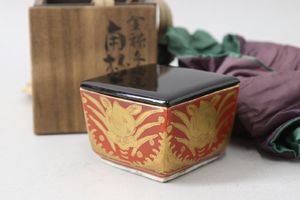 永楽善五郎 杯の値段と価格推移は？｜5件の売買データから永楽善五郎