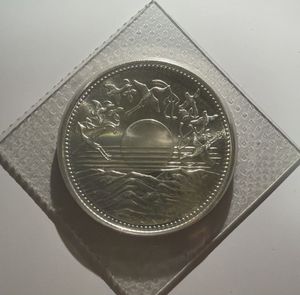 天皇陛下御在位60年 純銀の中古価格は12,065円｜記念硬貨の新品・中古
