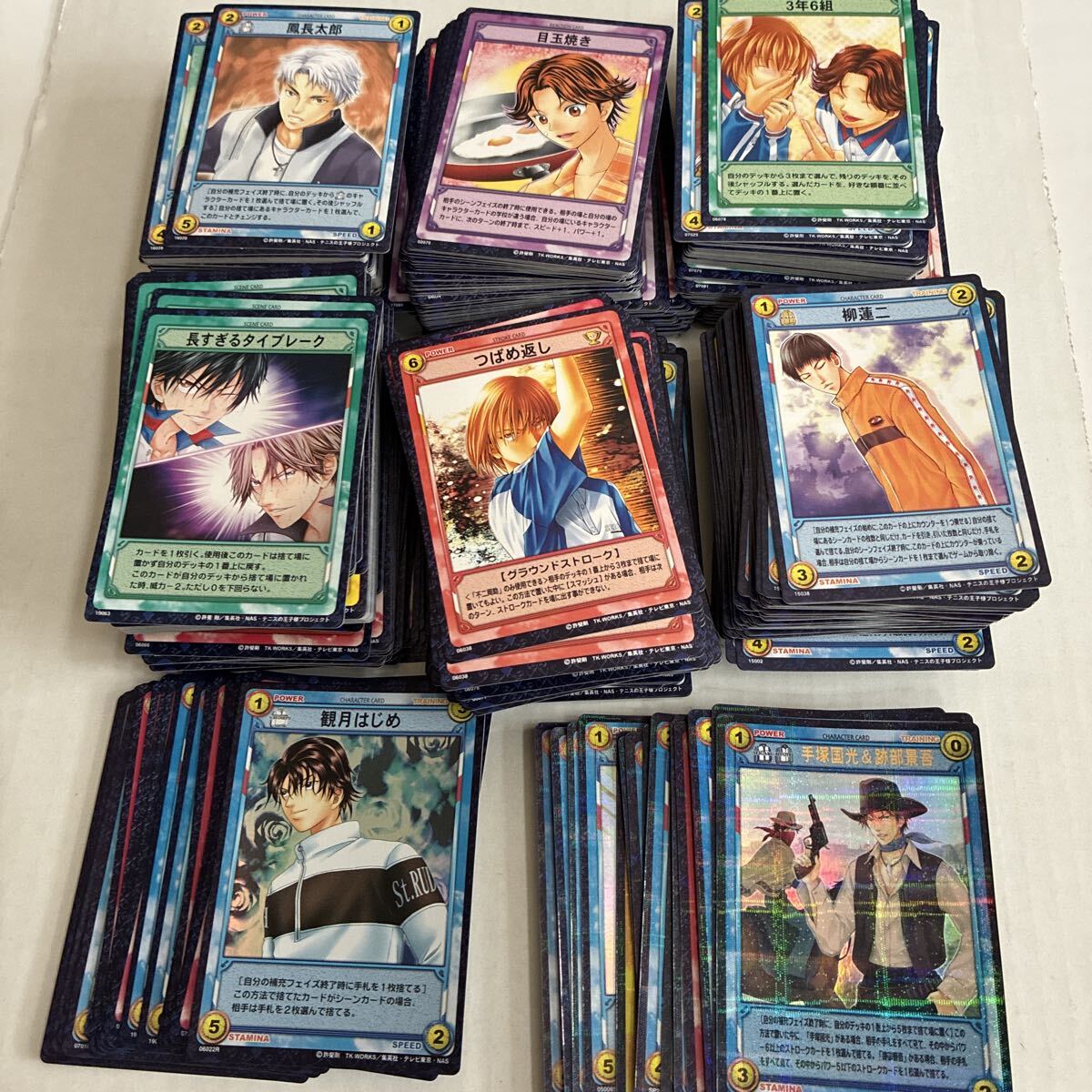 テニスの王子様 カードゲームの値段と価格推移は？｜13件の売買データ