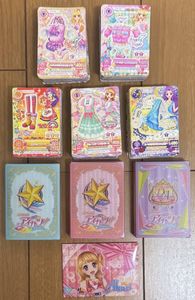 アイカツ プロモの値段と価格推移は？｜11件の売買データからアイカツ