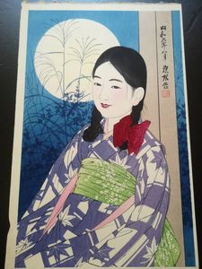 伊藤深水 版画の値段と価格推移は？｜7件の売買データから伊藤深水