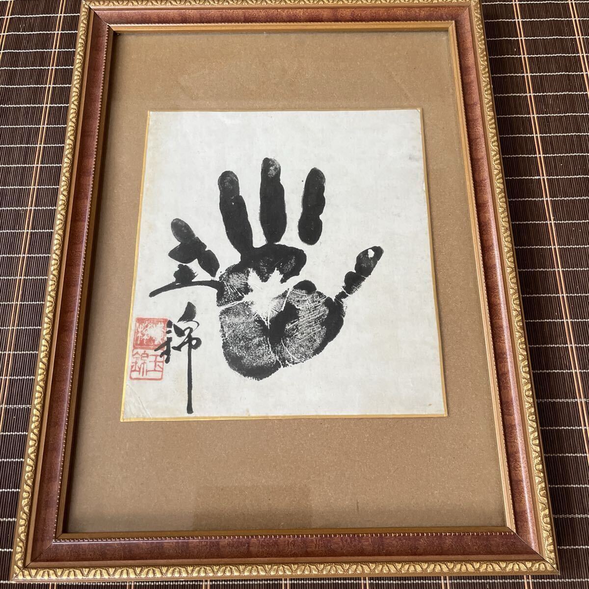 大鵬 手形 相撲 力士 手形 Rikishi's palm print - 日本相撲協会公式サイト