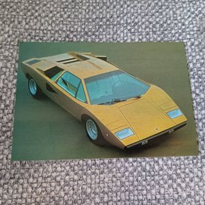 スーパーカーカードの値段と価格推移は？｜342件の売買データから