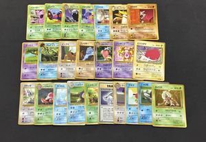 デオキシス　バンギラス　ゴーリキー　バリヤード　他　AR まとめ売り　各5枚 バリヤード ポケモンカードの値段と価格推移は？｜149件の売買データ
