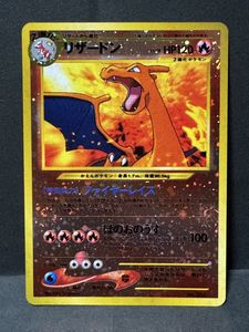 ポケモンカード プレミアムファイルの値段と価格推移は？｜160件の売買