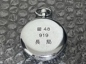 品 鉄道時計の値段と価格推移は？｜118件の売買データから品 鉄道時計