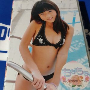 もももも DVDの値段と価格推移は？｜5件の売買データからもももも DVD