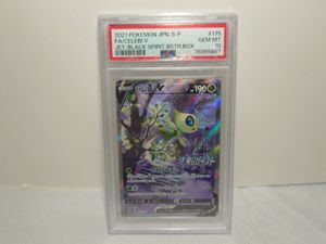 ⚫︎【PSA10】ポケモンカード セレビィ アメイジングレア 希少/PSA10