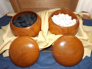 碁笥のYahoo!オークション(旧ヤフオク!)の相場・価格を見る｜Yahoo