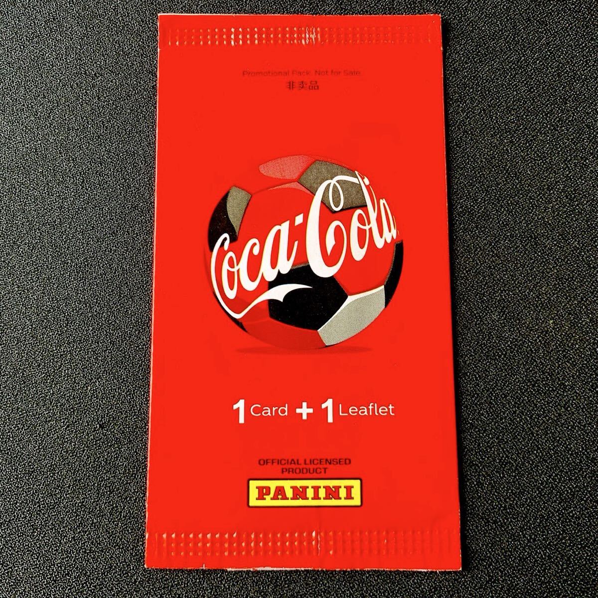 ICOCAの値段と価格推移は？｜280件の売買データからICOCAの価値が