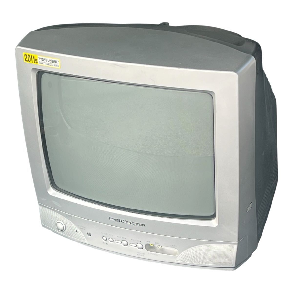 日立 ブラウン管テレビの値段と価格推移は？｜5件の売買データから日立